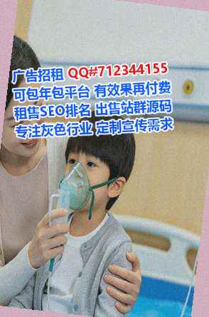 塔城代生园林事务所